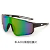 Gafas Europeas y Americanas para Montañismo y Ciclismo al Aire Libre para Hombres, Gafas a Prueba de Viento, Gafas de Sol Transfronterizas, Gafas de Sol Anti-UV para Mujeres