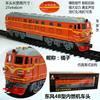 Tren de juguete eléctrico para niños de cuero verde Dongfeng 4B con motor de combustión interna, vía de tren, tren de alta velocidad Fuxing, juego de tren pequeño con vía