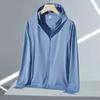 Ropa de Protección Solar de Estilo Similar para Hombre en Verano para Comercio Exterior Transfronterizo, Ropa de Protección Solar con Capucha Tejida de Seda de Hielo Ligera y Transpirable para Mujer con Protección Solar Estampada