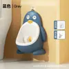 Inodoro Infantil para Niños, Orinal de Pie para Niños, Orinal de Pared, Orinal Portátil, Orinal para Niños