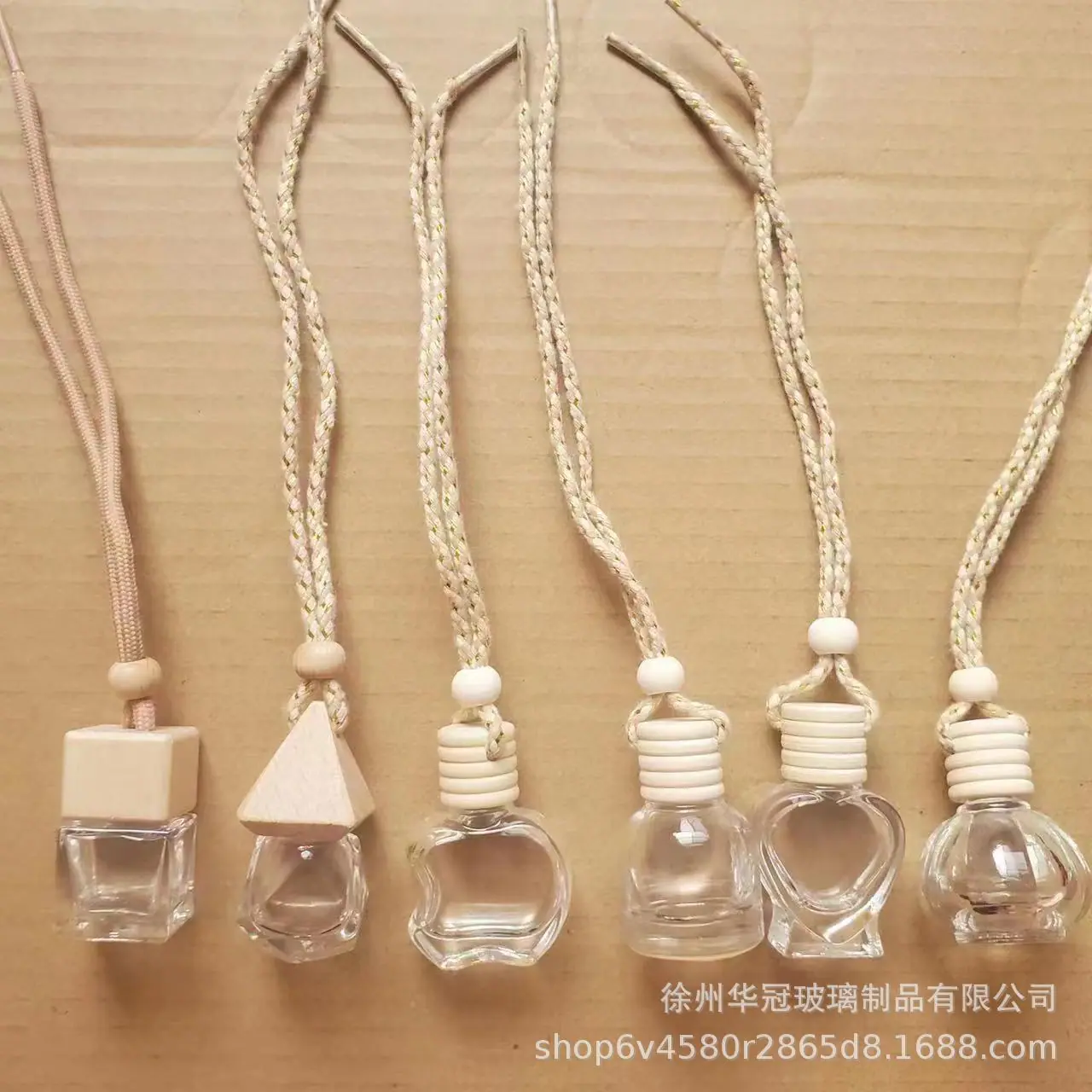 车载香薰