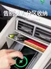 Adequado para Tela de Controle Central do Byd Yuan Caixa de Armazenamento Caixa de Armazenamento Multifuncional Suprimentos para Modificação de Interior