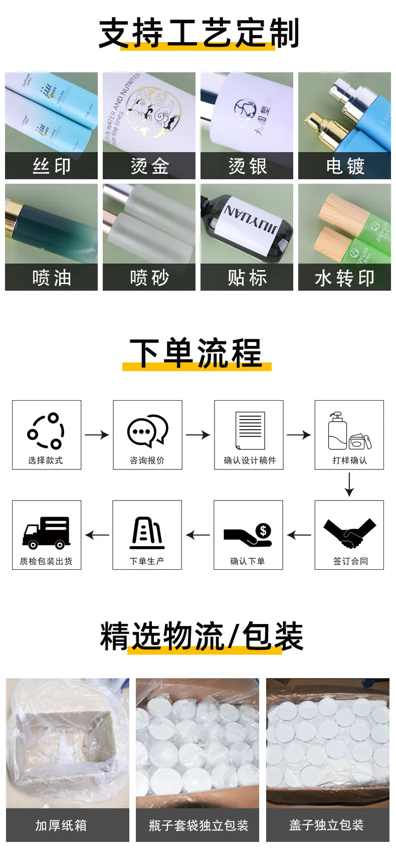 详情_10.jpg