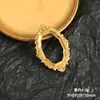 Marco de Fotos de Cruz Dorada Barroca Retro Europea Accesorios de Resina Hechos a Mano DIY Funda para Teléfono Materiales de Decoración para Fotografía