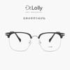 Gafas Dr.Lolly con Montura Grande para un Aspecto Natural, Gafas Graduadas Ultra-Ligeras de Media Montura de Danyang
