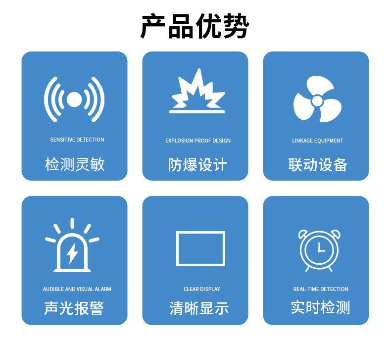 88志存_15.jpg