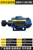 Válvula de alívio operada hidraulicamente Rexroth DB10-1-50B/315 200 DB20 DB30 válvula reguladora de pressão 31.5