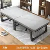 Cama plegable, sillón reclinable para siesta, herramienta para siestas en la oficina, cama pequeña para uso doméstico, cama individual, cama de acompañamiento conveniente y simple para adultos