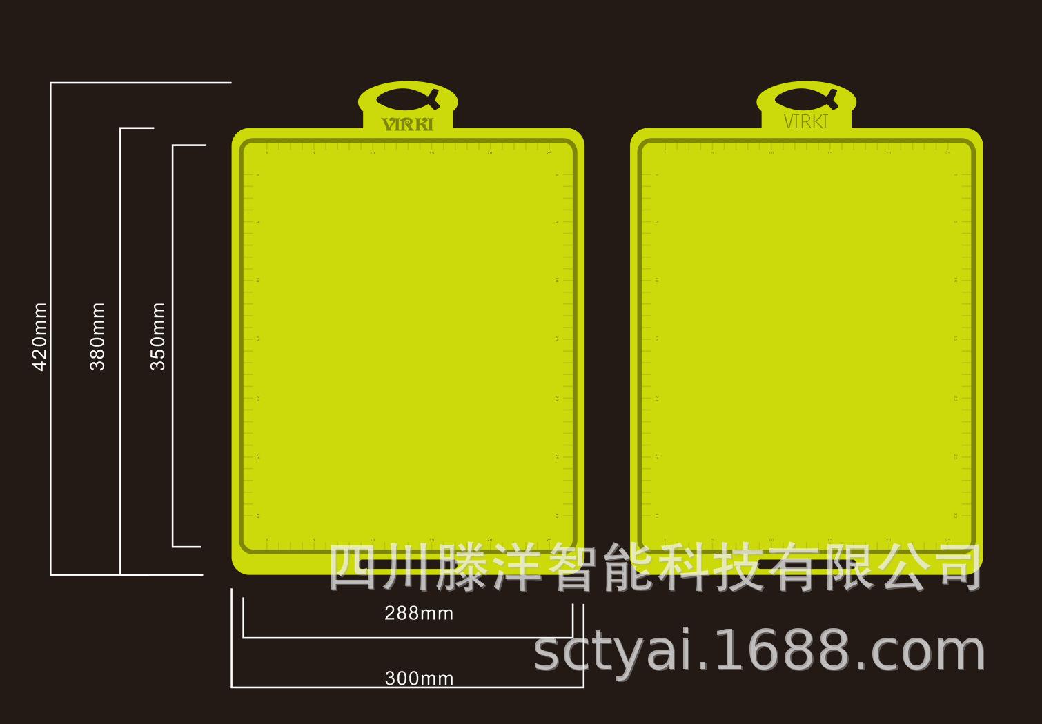 微信图片_20210707143401.png