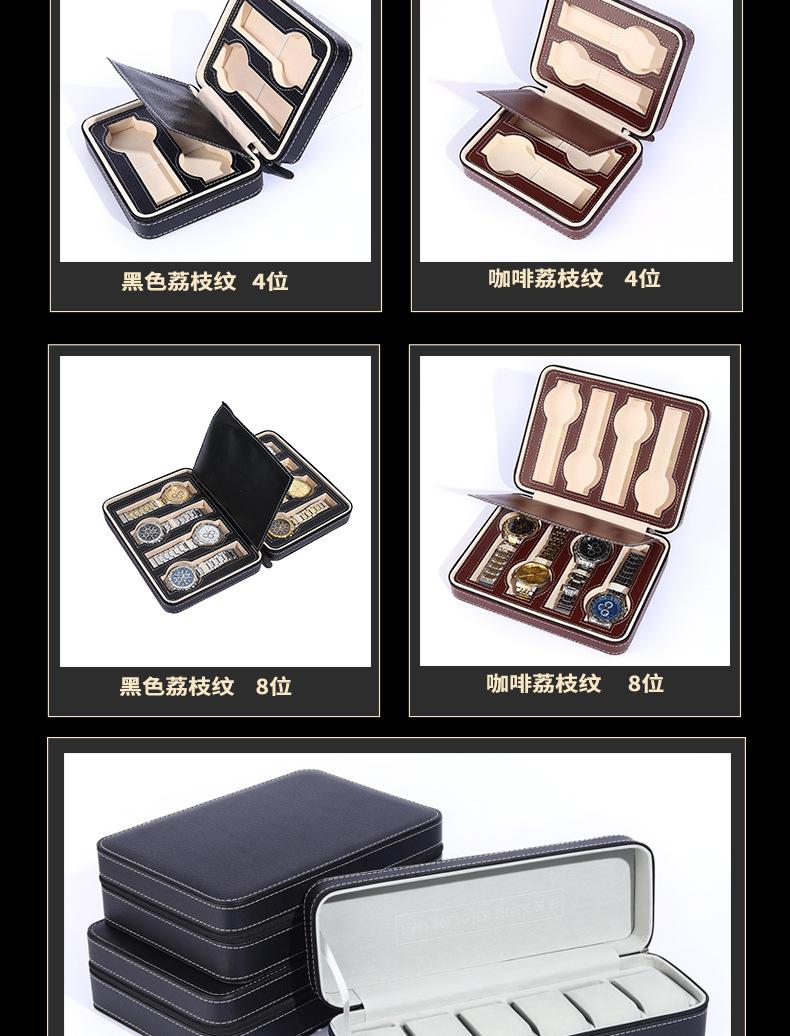 汇总集-恢复的_02