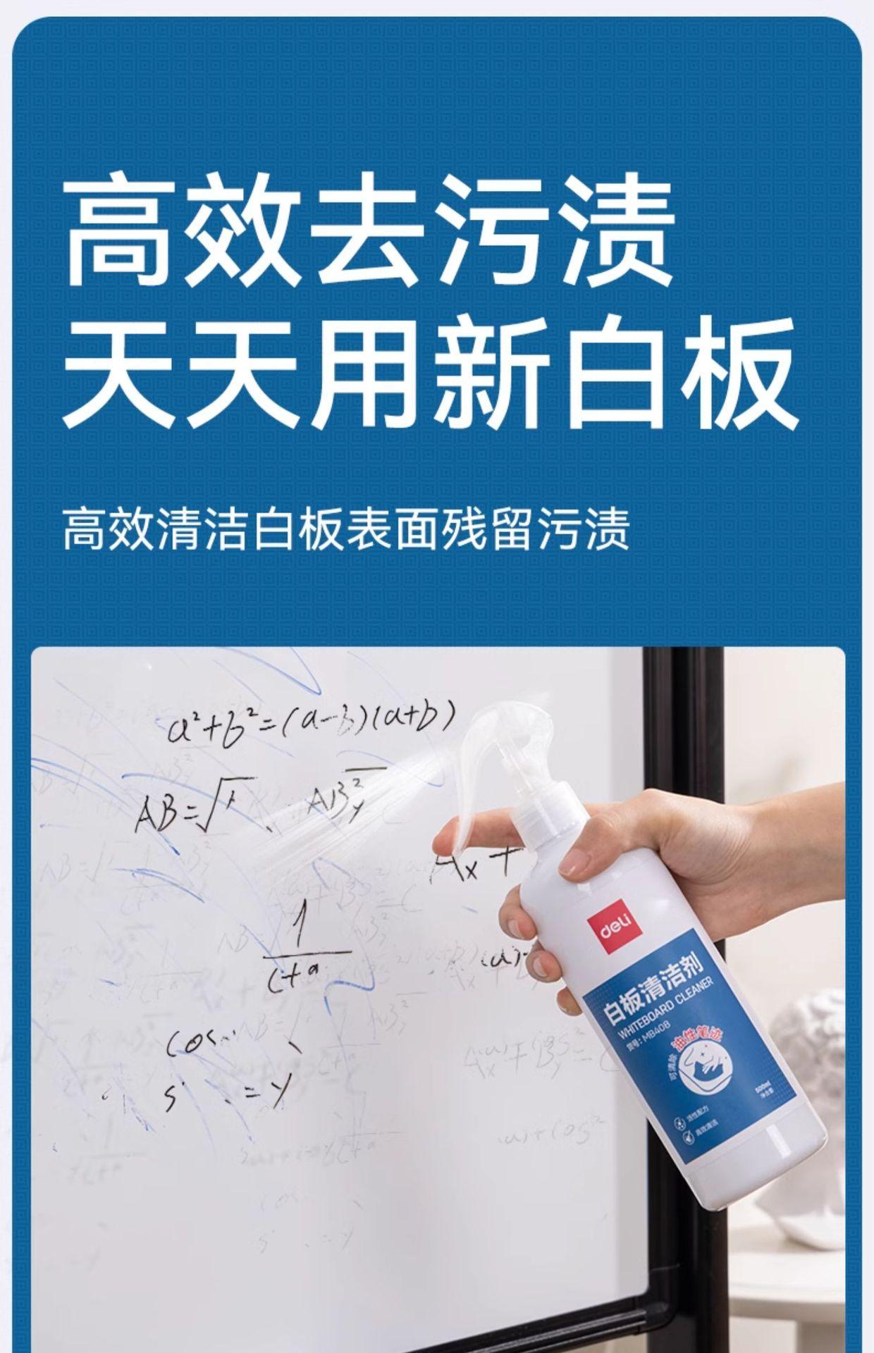 详情-12.jpg