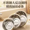 Directamente del fabricante: Tazones de Acero Inoxidable de Grado Alimenticio, Tazones Engrosados para Condimentos, Tazones para Batir Huevos, Tazones para Mezclar Masa, Tazones para Lavar Verduras y Tazones para Lavar Arroz para Uso Doméstico