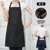 Avental respirável uniforme amigo da pele não abafante unissex para cozinha restaurante trabalho logo fabricante venda direta personalizada