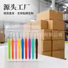 Ganchillos de Ganchillo de Mango Suave Arcoíris Huiyanxia Transfronterizos Ganchillos de Ganchillo de Mango Suave TPR Ganchillos de Ganchillo de Aluminio Macizo de Mango Suave Juego de Ganchillos de Ganchillo Ganchillos de Ganchillo