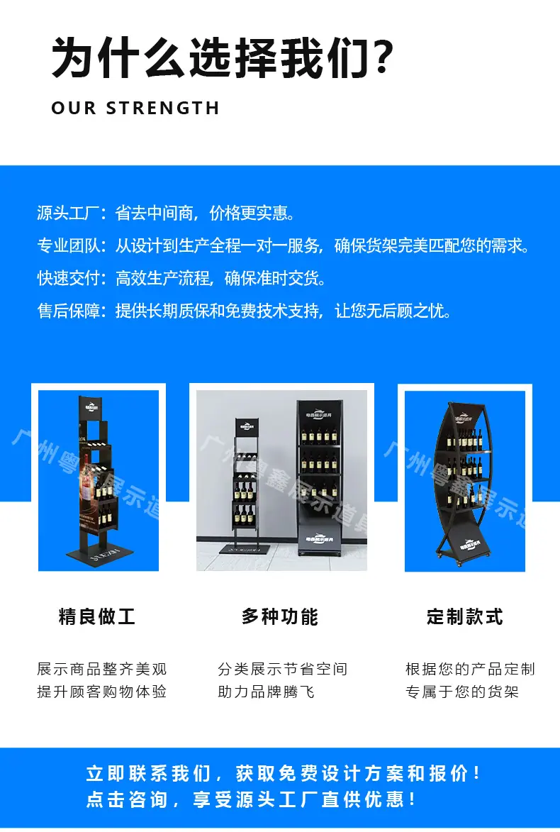详情-1_05.jpg