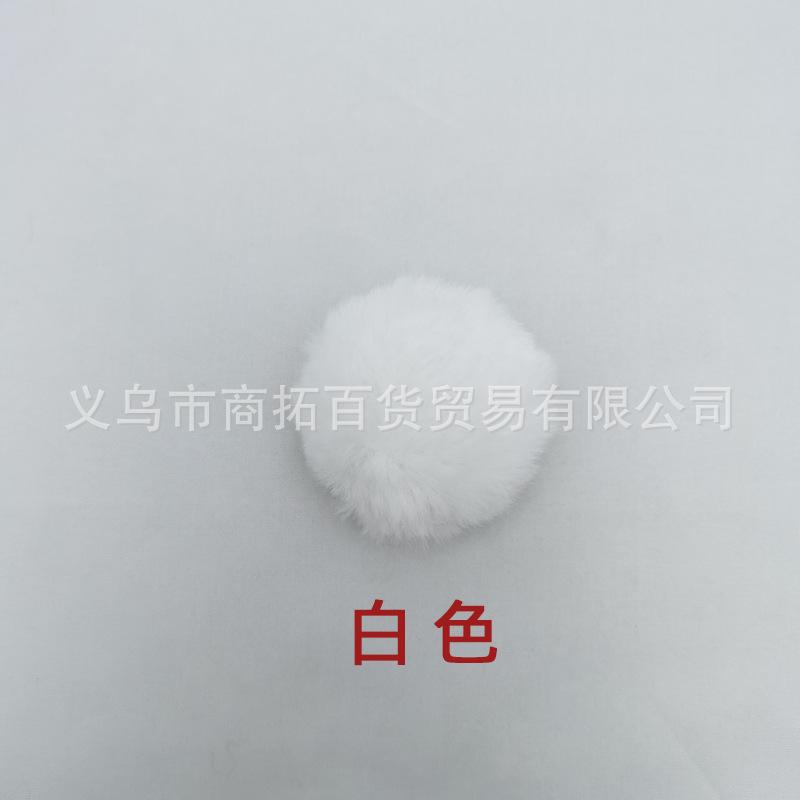 白色.png