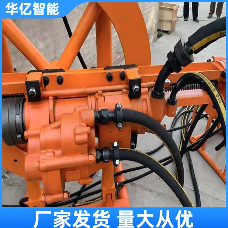 圆盘式凿岩机02