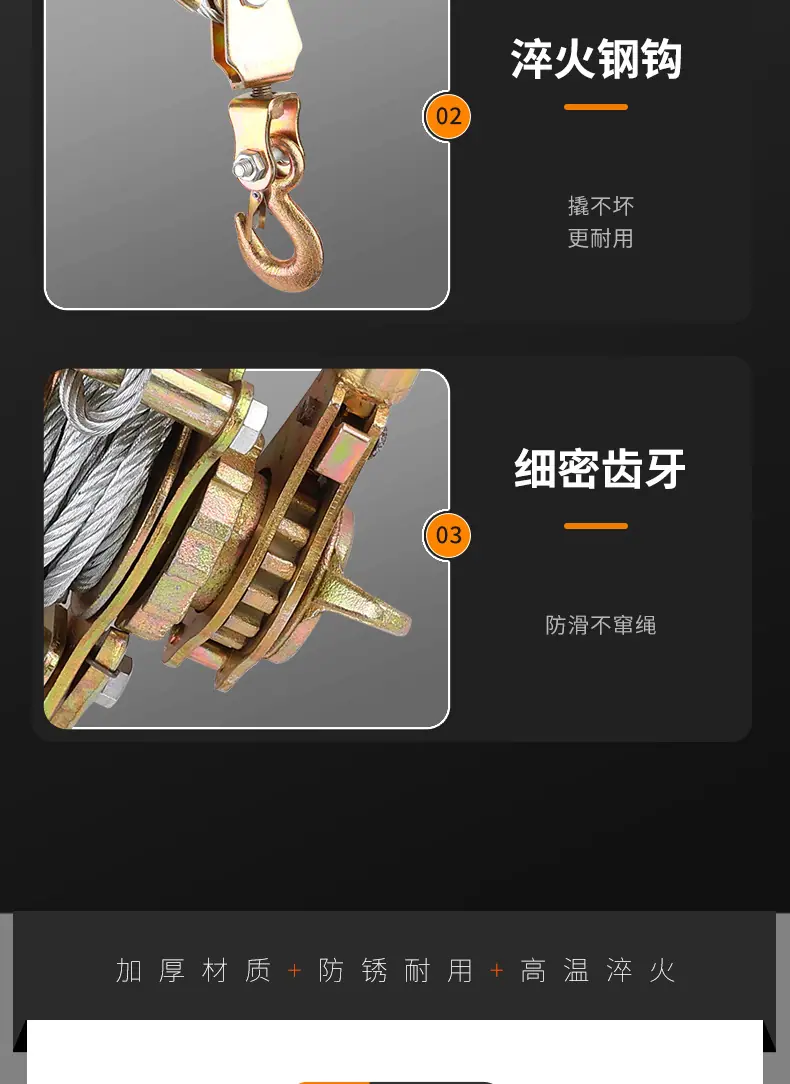 详情_13.jpg