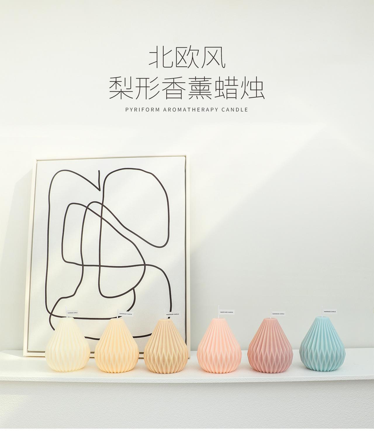 梨形详情页_01
