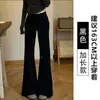 Pantalones deportivos acampanados para mujer estilo americano con forro polar, nuevos para otoño/invierno 2025, cintura alta, corte holgado, adelgazantes, pantalones acampanados casuales