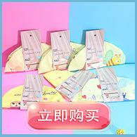 超链接5