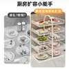 Estante de almacenamiento para bandejas de preparación de cocina, estante de preparación multicapa para uso doméstico, escurridor de platos multifuncional para escurrir y almacenar ingredientes