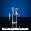 Tetera de Acrílico para PC de Agua Fría Olla para Bebidas de Restaurante Olla para Jugos Olla para Cerveza Dispensador de Vino de Plástico Resistente a Altas Temperaturas