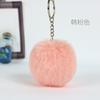 Ponto de Fábrica Bola de Pelo DIY Pom Pom Saco de Presente Chaveiro Joias de Pelo Pingente de Bola de Pelo de Coelho Atacado Ebay