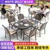 Mesas y Sillas de Exterior para Patios, Terrazas, Balcones, Villas, Jardines, Calles Comerciales, Zonas Escénicas, Villas, Hoteles y Proyectos de Comedor al Aire Libre
