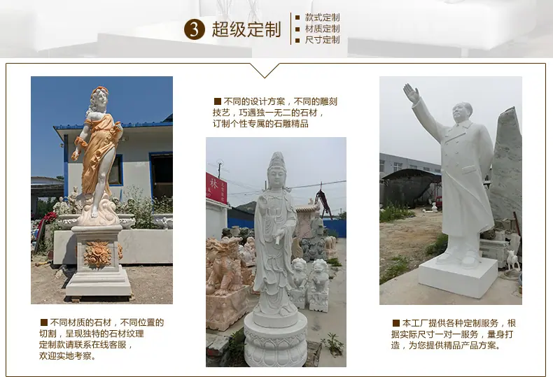 超级订制.jpg