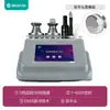 Instrumento de Fisioterapia Maestro de Tres Vías con Pulso EMS Masaje Microeléctrico Desbloqueo Salón de Belleza Centro de Bienestar Cuidado Meridiano Instrumento de Importación