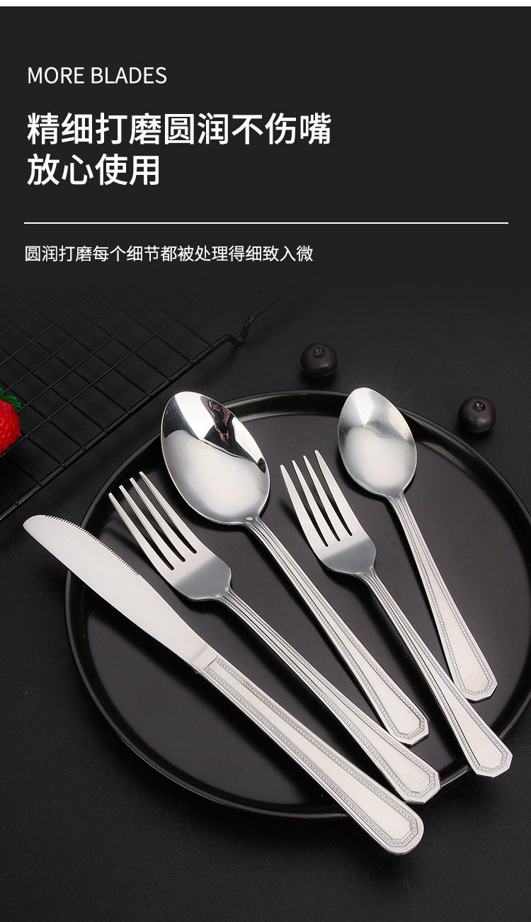 详情页_07.jpg