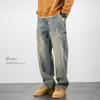 Estilo Americano Casual Amarelo Mud Tingido Jeans Masculino Straight Loose Trendy Brand Calças Outono Vintage Sag Perna Larga Estilo Outono e Inverno