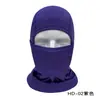 Funda Transfronteriza para Casco de Motocicleta Exterior Secado Rápido Malla Transpirable Protección Solar Máscara de Montar Sombrero Riff de Amazon Máscara de Camuflaje