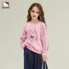 [Modelo Co-Branded Coolomi] Sudadera de Otoño para Niñas 2025 Nueva Coreana Lentejuelas Mediana y Grande Ropa Infantil Tops Venta al por Mayor