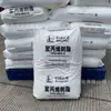 PP Yangzi Petroquímica PPB-M02-G(K8003) Gránulos de Materia Prima Plástica de Polipropileno para Moldeo por Inyección PPB-M02-V
