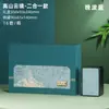 [Promoção] Pacotes de Meio Quilo 0,5kg de Chá Verde, Chá Biluochun, Chá Longjing, Caixa de Presente com Chá Embalado, Sacola Tote, Caixa de Presente