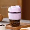 Taza de Café de 350 ml con Logo Imprimible al Por Mayor Regalo de Negocios para Oficina Vaso de Doble Pared para Beber Vaso Práctico Listo para la Venta