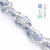 Nova Venda Quente Contas de Cristal Galvanizado 8mm Formato de Coral Furo Parcial Contas para Joias Artesanais DIY Acessórios Atacado