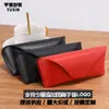 Estuche Magnético de Gafas de Sol a la Moda, Estuche de Gafas de Sol de Gama Alta, Estuche para Gafas, Logo Personalizable, Caja de Almacenamiento de Gafas al por Mayor