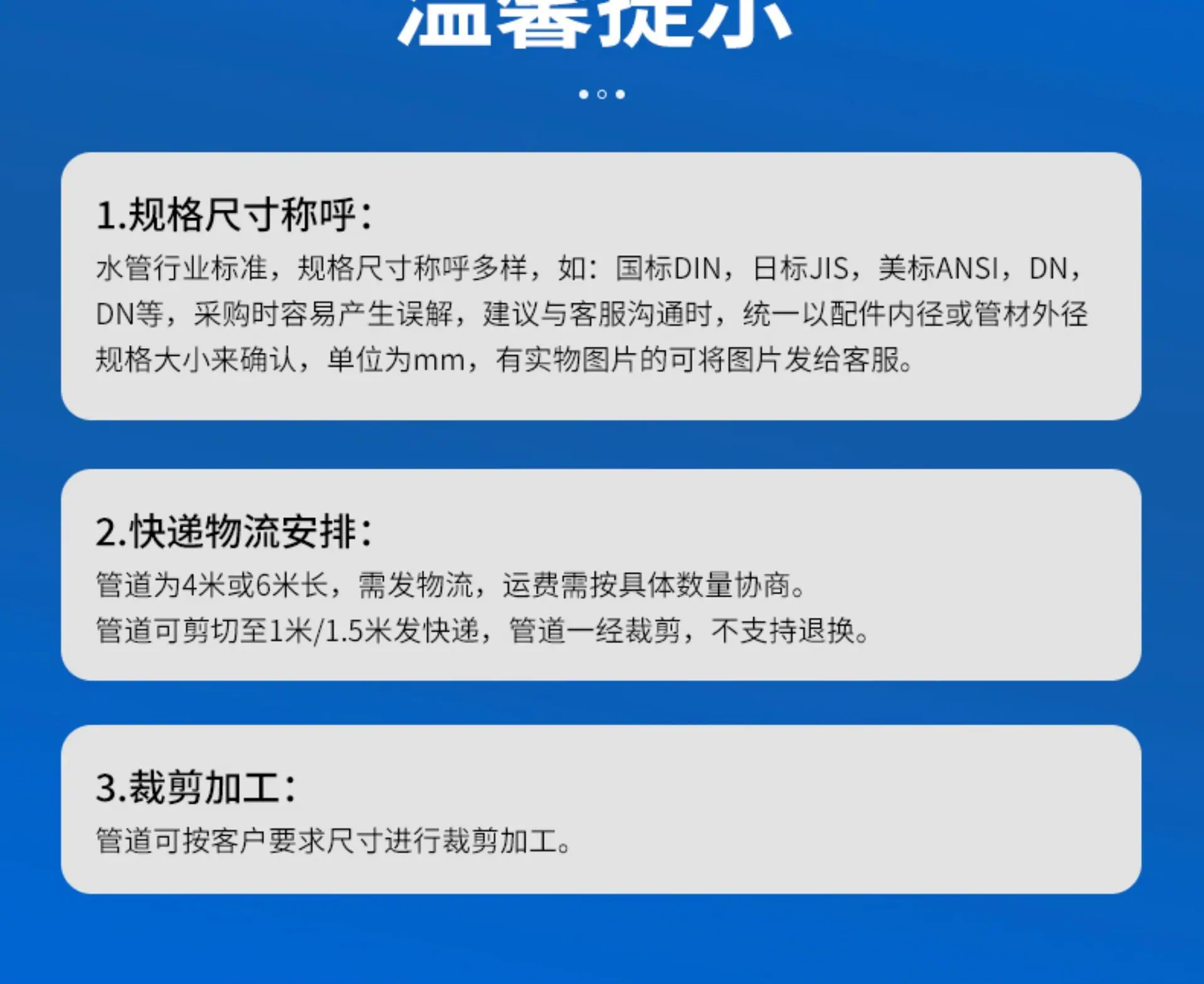 未命名