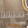Gancho de Lujo Ligero con Onda de Agua, Adhesivo sin Taladro, Fuerte Capacidad de Carga, Gancho de Fila sin Rastro para Baño Dopamina