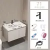 Set de gabinete para lavabo de baño estilo crema para espacios pequeños, lavabo cerámico integrado para uso doméstico
