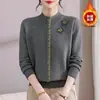 Suéter de Lã Grossa Outono e Inverno para Mãe, Camisa Base de Tricô de Lã Integrada, Roupa Interna Quente de Corte Solto para Meia-Idade e Idosos
