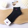 Calcetines de hombre con letras de colores sólidos, calcetines blancos cortos, calcetines bajos deportivos FL, calcetines casuales, calcetines náuticos, calcetines de marca de moda.