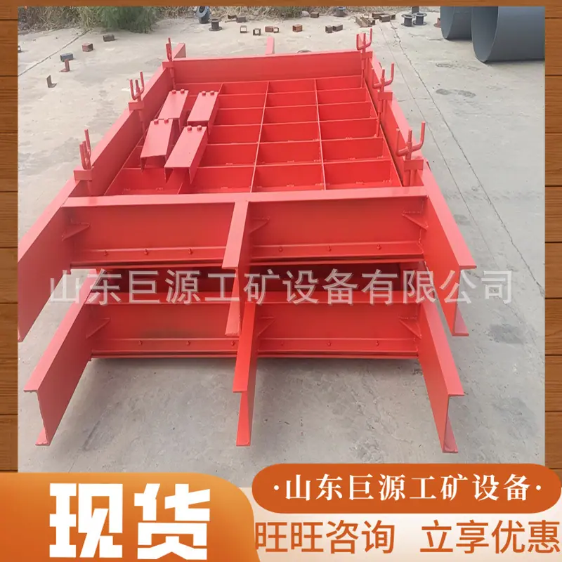 微信图片_20240910152841