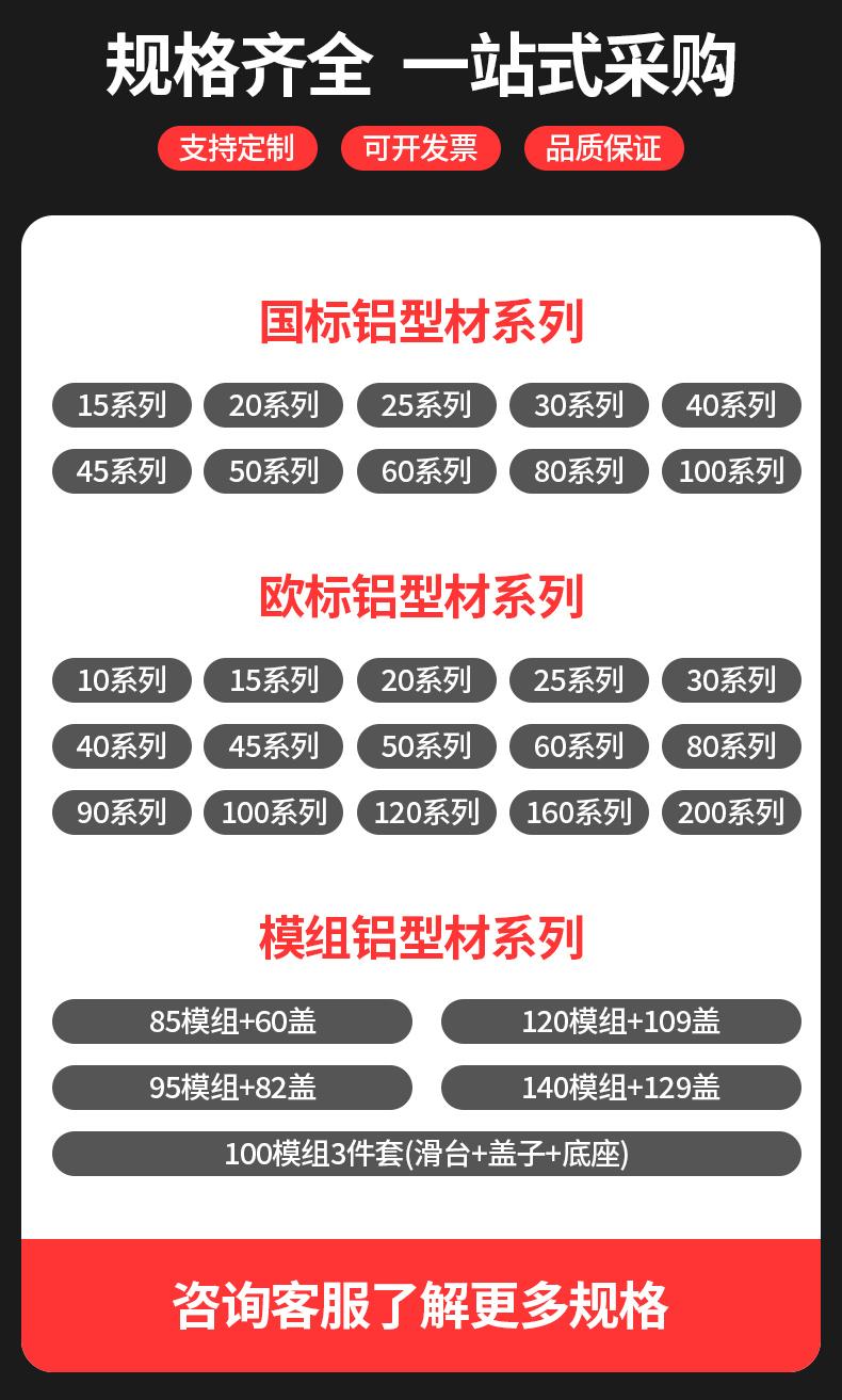 20100详情页_06.jpg