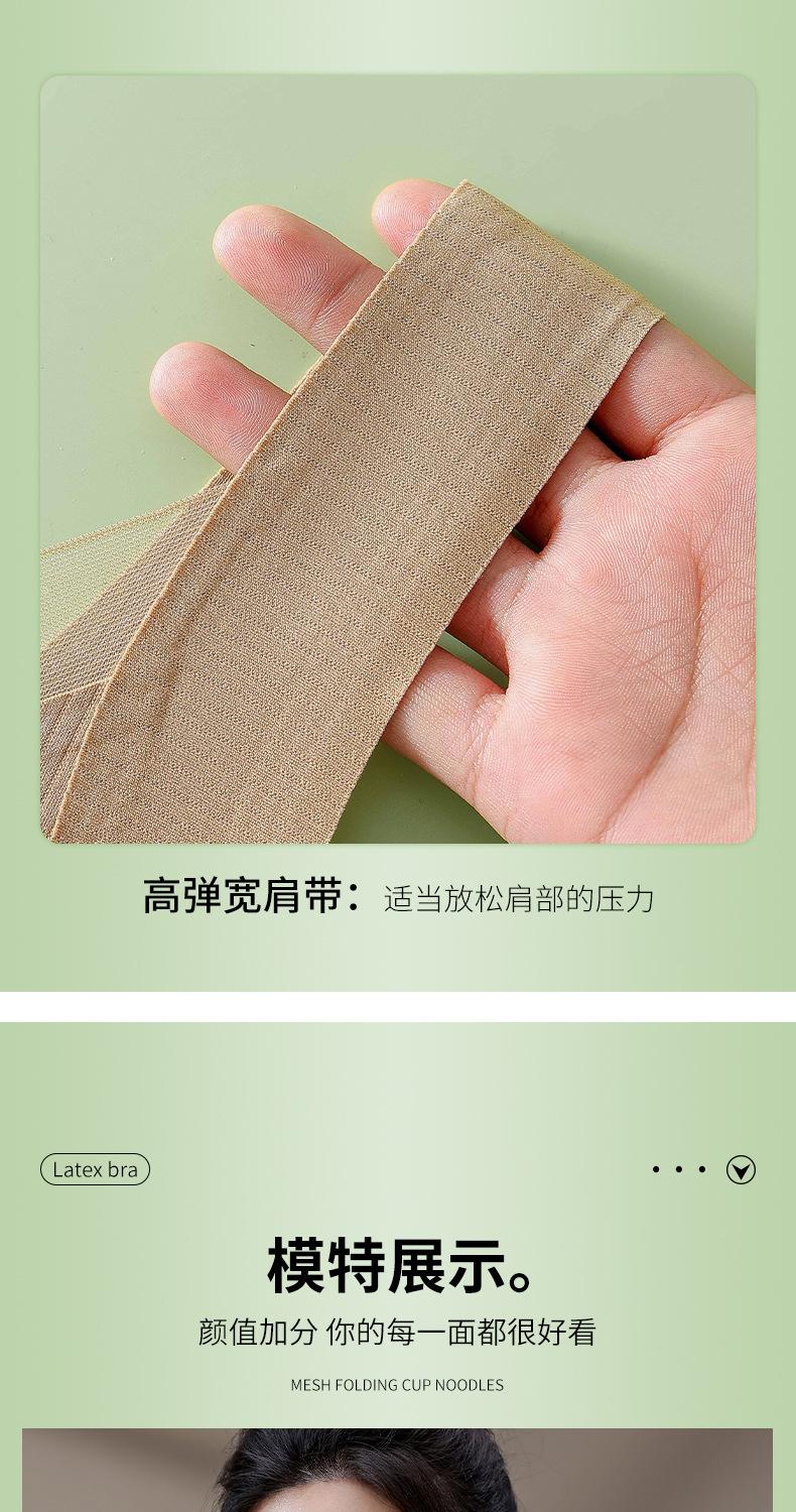 G+_18.jpg?x-oss-process=image/format,png
