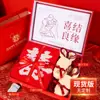 Regalos para Niñas, Regalos de Boda de Alta Gama para Damas de Honor, Regalos de Cumpleaños, Regalos de Inauguración, Pequeños Regalos Prácticos