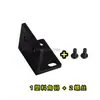 Suporte de Canto para Receptor de Microfone Sem Fio Universal Orelhas em L para Microfone Acessórios de Fixação Padrão 1U para Case de Voo